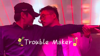 Trouble Maker，但是真情侣