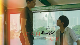 no dan x • เรื่องราวความรักขี้ขลาด