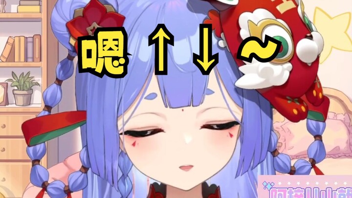 【阿梓】又开始了又开始了