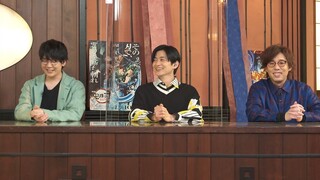 [Subtitles/Mature Meat] "Demon Slayer: Mugen Train" Round Disc Release Special Program Guests: Hanae