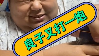 7月11日凌晨，良子喝完一泡芹菜汁，又打一炮芹菜汁。猪脑突破胃袋和蚕蛹的束缚，开始觉醒了呀，这样发展可不妙!!!