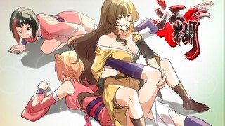 【搞笑动画】大哥：终于跟大家打成一片了【江糊】·贰拾捌