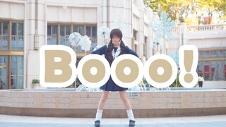 【紫菜】Booo!