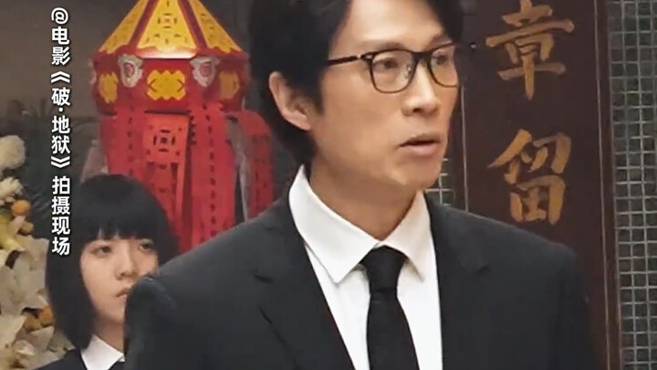 บทพูด 388 คำไม่ต้องคัท หวงจื่อหัวเทคเดียวจบด่าคนสะใจสุดๆ