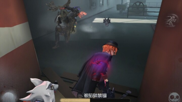 จงหยวน จงเย่: “ดัตสึคุ แกหลอกฉัน! คฤหาสน์นี่เต็มไปด้วยคนบ้าทั้งนั้น!!”