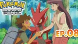 Pokemon Diamond And Pearl Episode 08 [Takarir lndonesia]