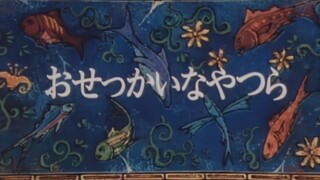 [Lồng tiếng] Lưỡi câu vàng / Vua câu cá (1998) | Phần 02 - Tập 34