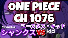 ANCAMAN SHANKS UNTUK KAPTEN KID [Review One Piece Ch 1076]