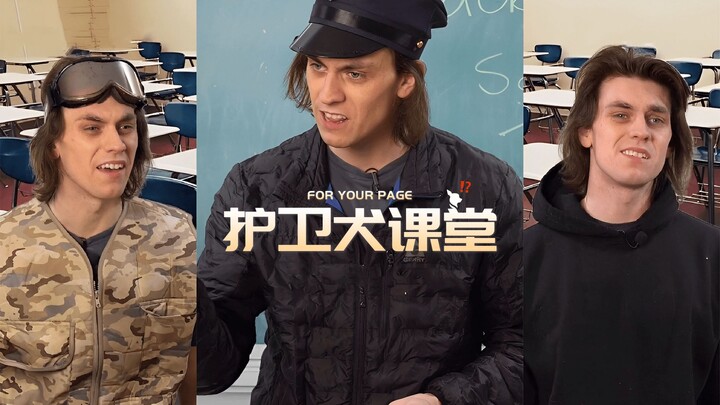 "Musuh" yang bahkan membuat Guru Lian Demu takut, coba tebak siapa dia?