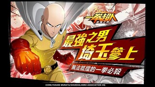 One Punch Man  : The Strongest Man - 一拳超人：最強之男 (官方正版授權) [ Android APK iOS ] Gameplay