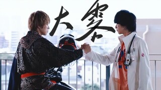 大 雾 散 去 人 尽 皆 知 我 爱 你