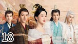 Lost you forever Eng sub Episode 18 (2023)