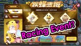 [ROX] Racing Event Preview. Get 2 Costumes! | Ragnarok X Next Generation | KingSpade