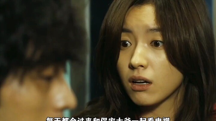 มีเพียงเธอ: นักมวยพบรักกับสาวตาบอด จนตกหลุมรักอย่างถอนตัวไม่ขึ้น!