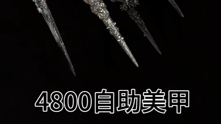 Apa? Manikur prasmanan seharga 4800, menurutmu apakah sepadan?