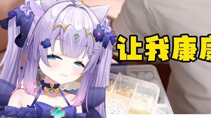 【Pagi Keren】 Bagaimana jika tidak di-zip? !