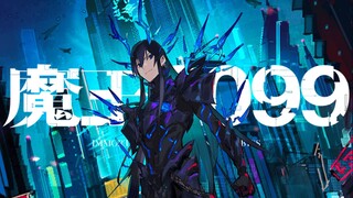 Ep08 | Demon Lord 2099 - EngSub