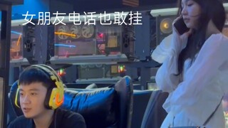 Hóa ra game thực sự quan trọng hơn bạn gái