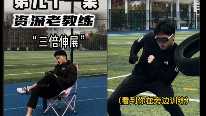 «انفجارك السيئ»