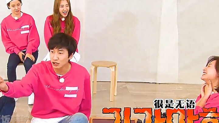 คลิปเด็ด! อาร์เอ็ม-อีกวางซูแกล้งแขกรับเชิญสาว จนนางเอกน้ำตาไหลกลางรายการ!
