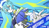 [Lagu Asli] COOL DISTANCE/ Miku Hatsune