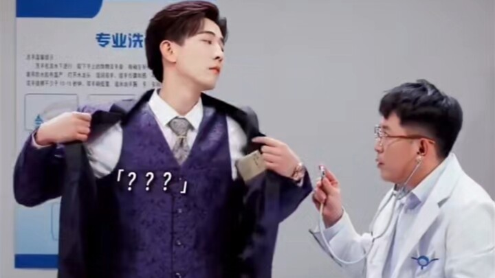 Bos besar ini agak gila...