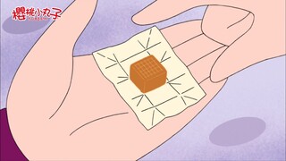 【樱桃小丸子】今天免费抽奖抽中甜滋滋的牛奶糖，边吃边散步回家蛮开心的