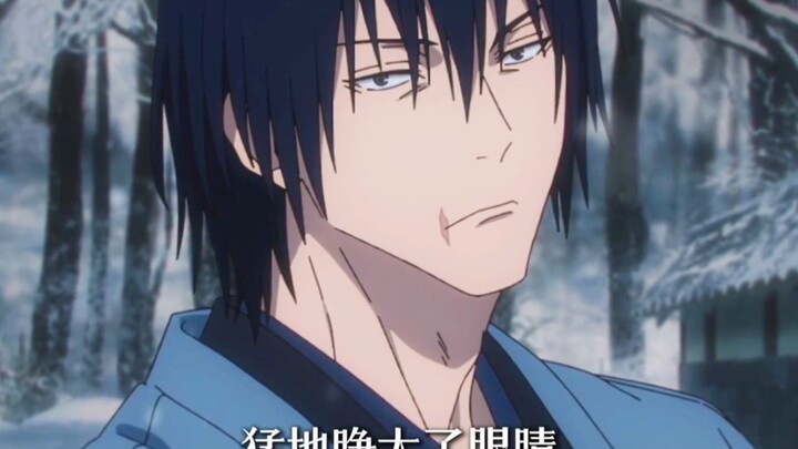 Gojo Satoru pada usia hanya 6 tahun sudah bisa merasakan niat membunuh dari Jujutsu!