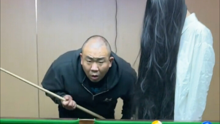 Zhen Billiards