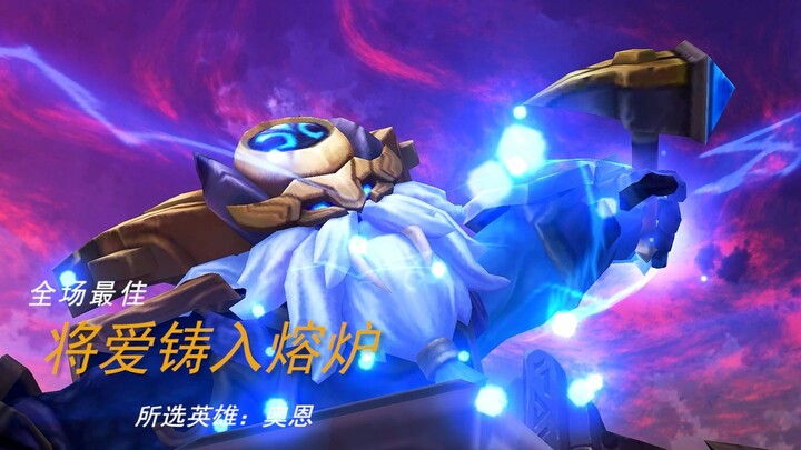 في الحقيقة، كنت ترغب بالفعل في الانفصال منذ فترة طويلة، لكنني فقط ارتكبت خطأً ذلك اليوم.