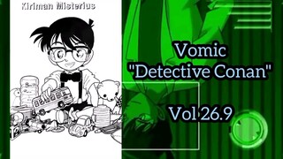[Detective Conan] - Kiriman Misterius Vol 26.9