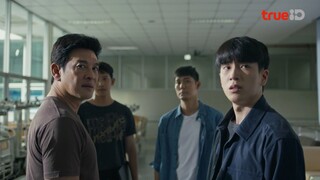 Mouse (2025) ep10/3