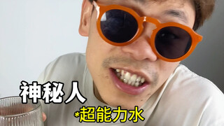 当我有一天消失了。