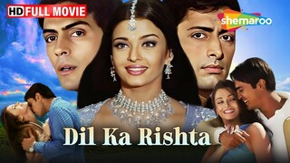 dil ka rishta 2003 dubbing indonesia