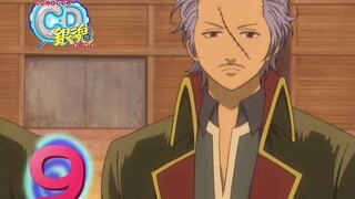 Gintama - Katsura Da! Compilation