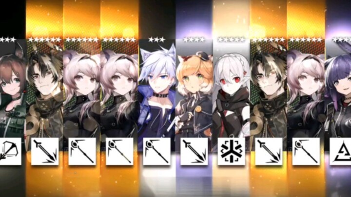 《Arknights》Dēnglín Yì Event: 10-Draw Gacha with 5-Star Units (Please Lower the Volume)