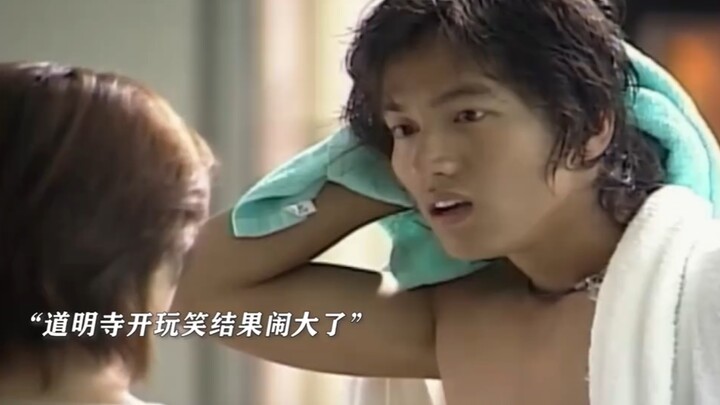 Sugana slaps Domyouji, turning him into a lovesick fool #Meteor Garden