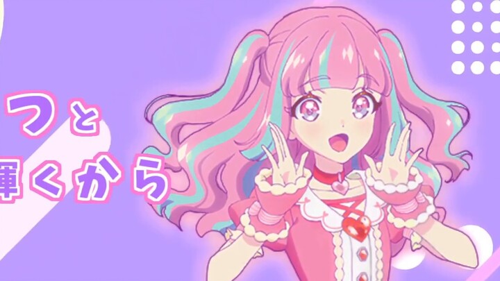 [แปดคนรีวิวครั้งแรกทั้งสถานี] Idol event Planet! - ปกญี่ปุ่น Bloomy＊スマイル (แนบ pv ต้นฉบับ)