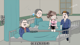 童画杀疯了！！！