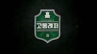 High School Rapper Season 1 Episode 1 English Sub