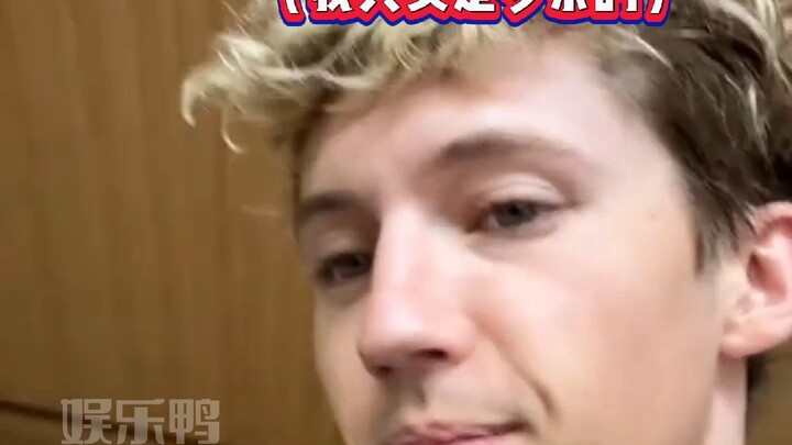 Tuo Ye: Jatuh Cinta pada Lelaki Lurus adalah Takdirku