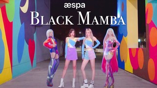 【彤瑶】甜辣酷飒你要的都有！Black Mamba翻跳 SM新女团aespa出道曲 黑曼巴