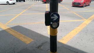 New Pedestrian Traffic Light With Sound. Sarikei, Sarawak, Malaysia