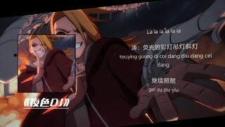 “艺术就是爆炸！！！”🔥🔥🔥