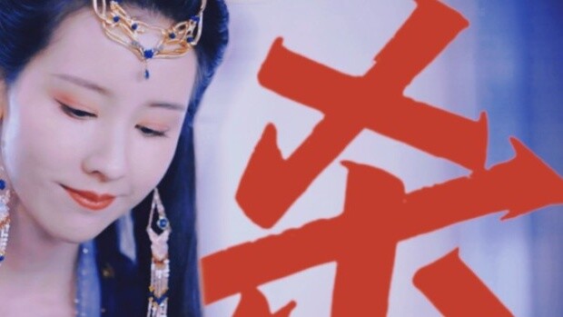 [Shengguo Wolf Warrior Couple] You died on the battlefield, and I went undercover in the enemy count