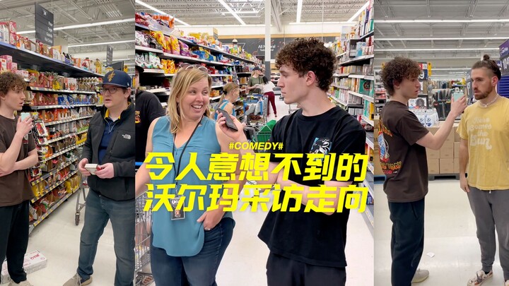 The Unexpected Turn of a Walmart Interview
