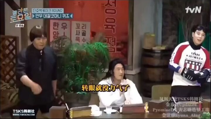 Terlihat jelas bahwa mata HyunA penuh dengan cinta.