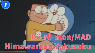 [Đô-rê-mon/MAD] Chỉ muốn ở bên em - Himawari no Yakusoku_1