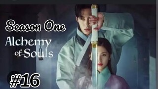 Alchemy of Soul S01 Episode 16