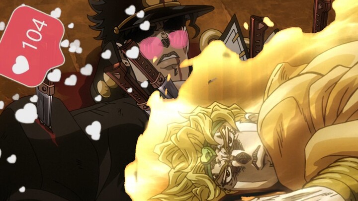 This DIO is too cautious 2